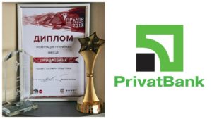 PrivatBank priznan pervym ukrainskim HR-brendom