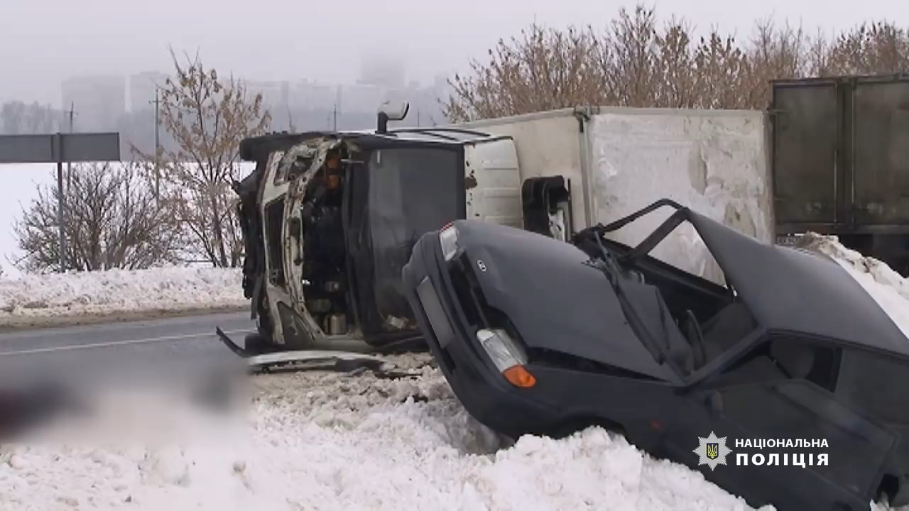 Аварія під Харковом забрала життя двох чоловіків