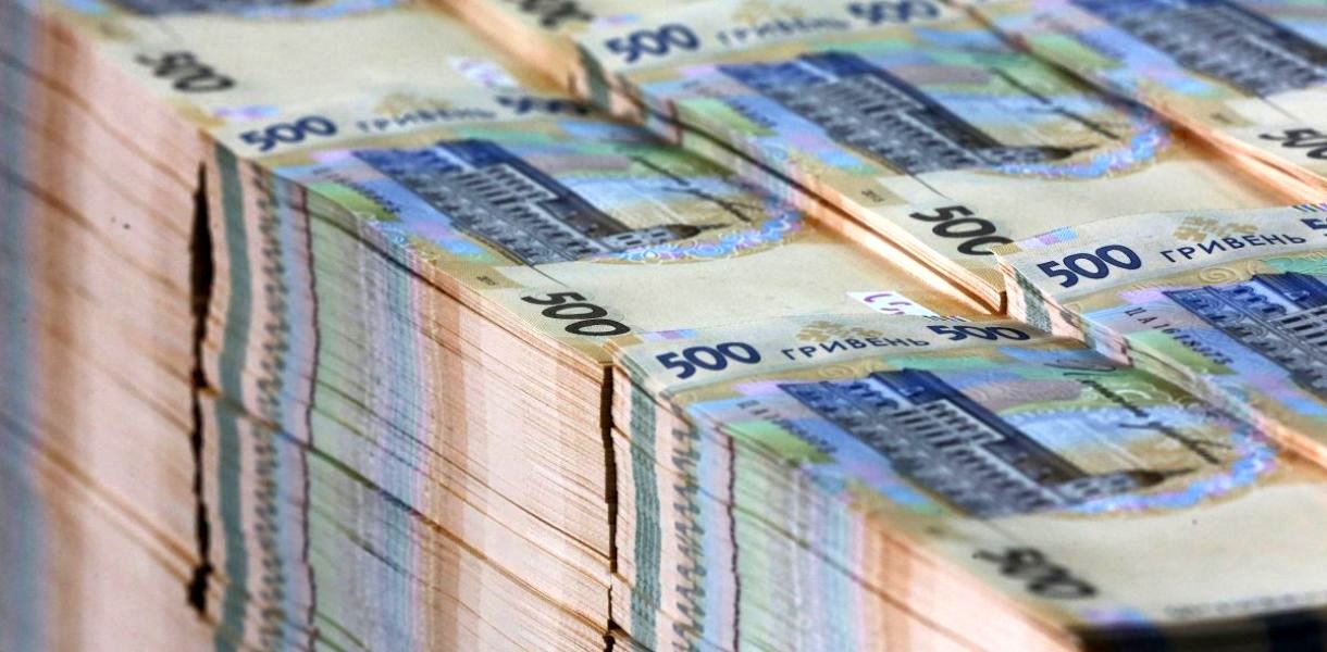 Харківська область в лідерах за кількістю мільйонерів- декларантів у 2018 році