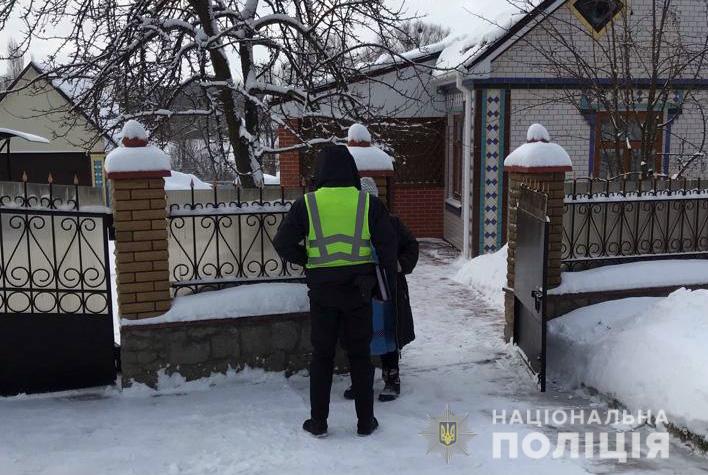 На Черкащині дільничний зі стрільбою переслідував нападника кілька кілометрів полем