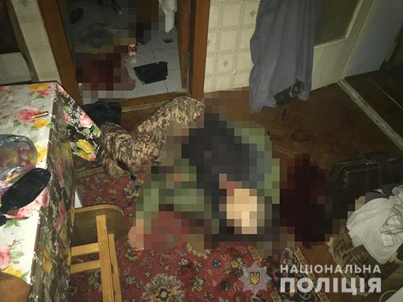 Вбив пенсіонера та намагався обставити все це, як напад на самого себе