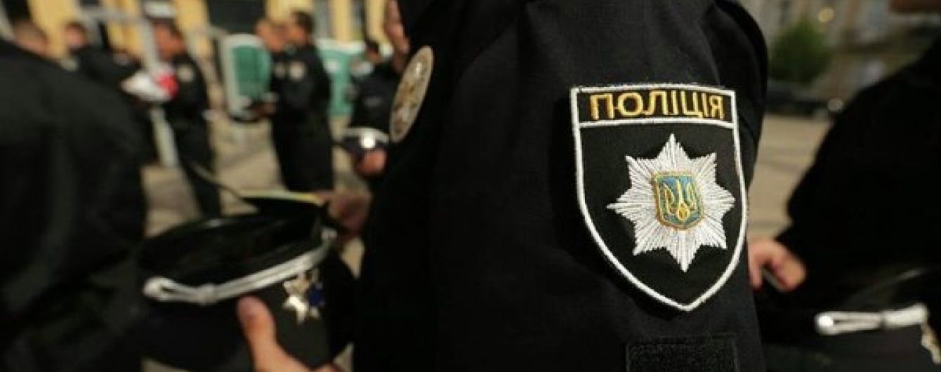Замах на майора поліції скоїли троє киян - прокуратура Харківської області