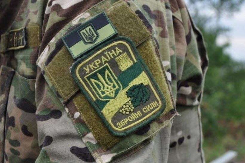 Генпрокуратура про розкрадання в Збройних Силах України