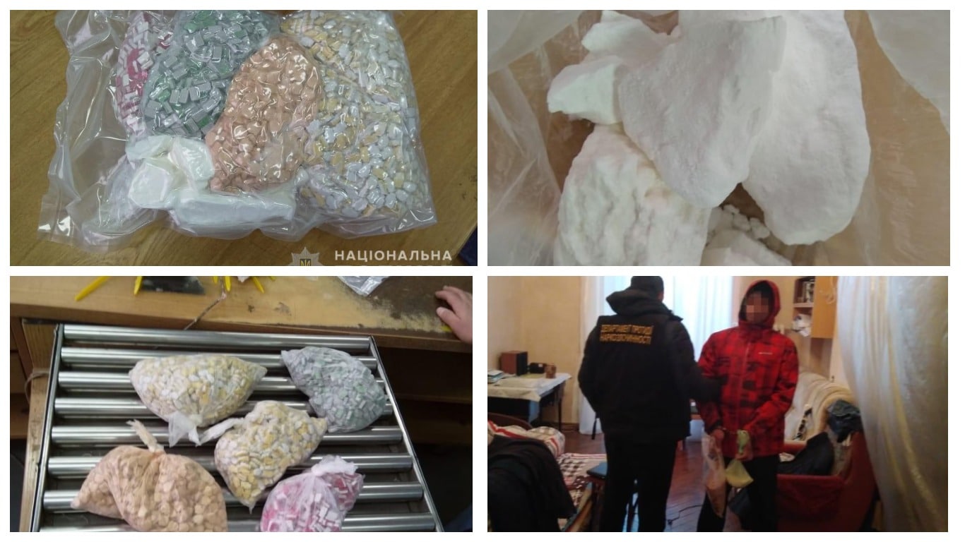 #кримінальніНовини, #новиниХаркова, #ХарківNews, наркотики, СБУ, топ новина Харків Поліція та СБУ виявили психотропів з Нідерландів на 2,5 млн грн