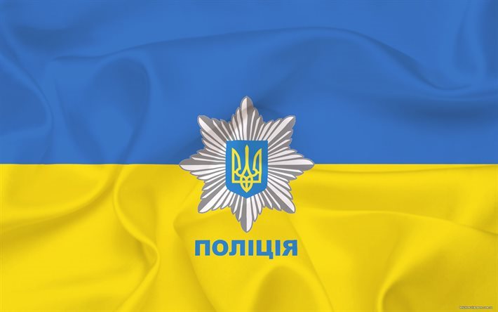 #кримінальніНовини, #новиниХаркова, #ХарківNews, поліція Криміногенна ситуація у Харкові та розкриття злочинів - Підсумки 2018 року