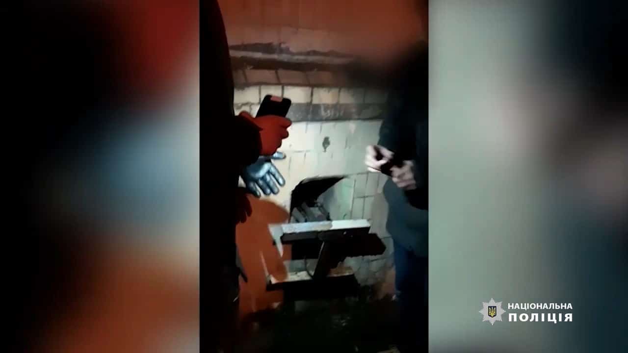 Київ Впіймали на гарячому при закладці наркотиків