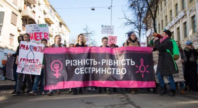 Харків Тиждень Жіночої Солідарності