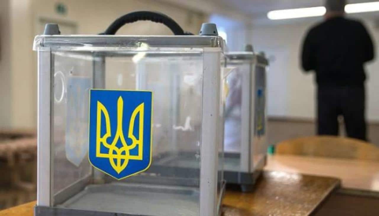 #вибори2019 комісія Відповідальність за порушення виборчого законодавства - незаконні додаткові виплати