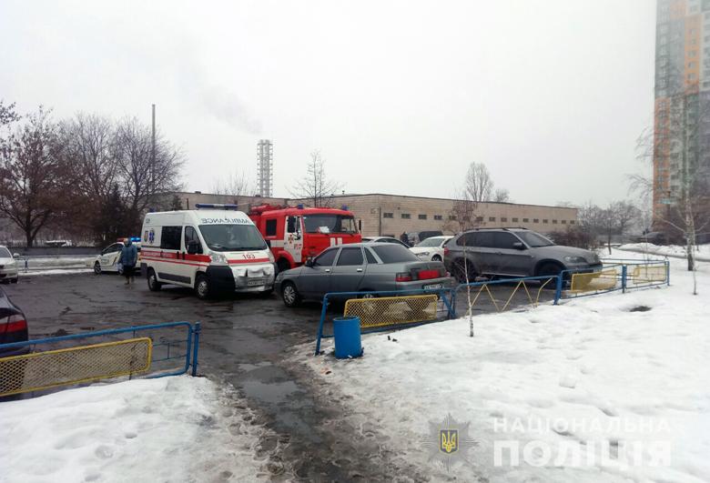 #кримінальніНовини, замінували лікарню, Київ У Києві невідомі замінували лікарню