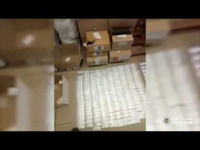 #кримінальніНовини, аптека, Запоріжжя, кодеїн