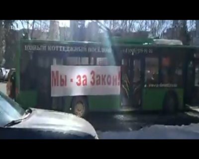 проезд харьков метро