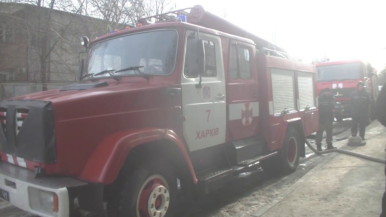 #кримінальніНовини, #новиниХаркова, #ХарківNews, ГУ ДСНС в Харківській області, пожежа