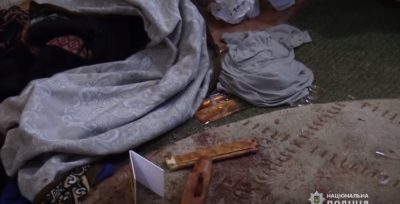 вбивство Київ