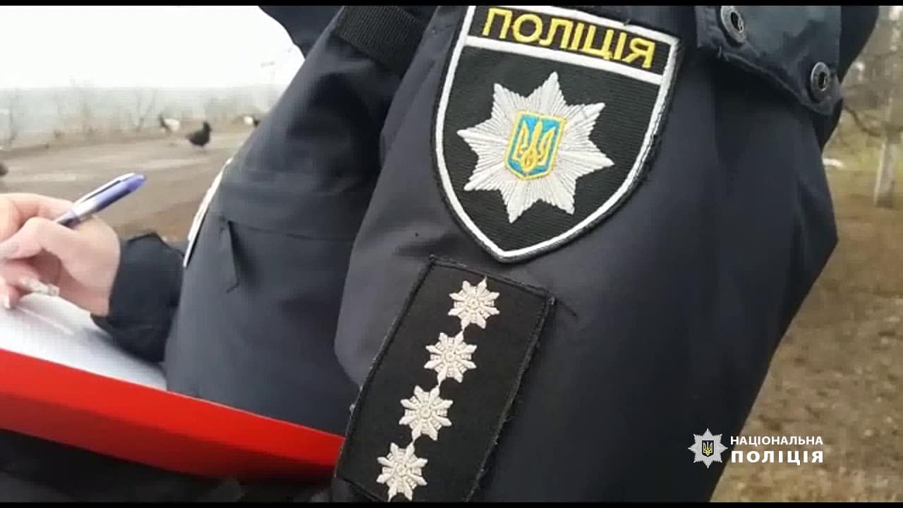 В Одесі пенсіонерів грабували з електрошокером :#кримінальніНовини, Одеса, пенсіонери, пограбування