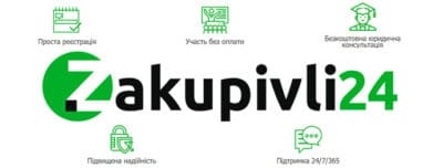 ПриватБанк підписав угоду з ProZorro про добросовісну конкуренцію в публічних закупівлях