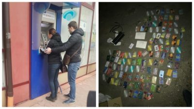 приватбанк, шахраї