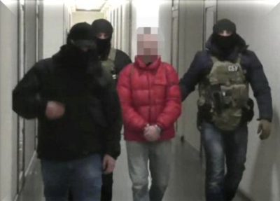 ФСБ, СБУ, Харків, новини