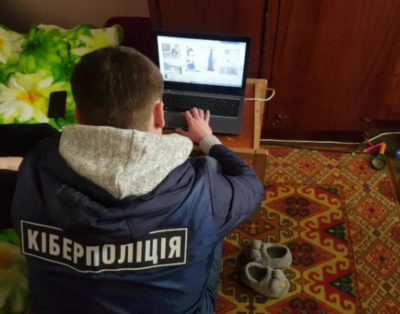 кіберполіція, дитяче порно