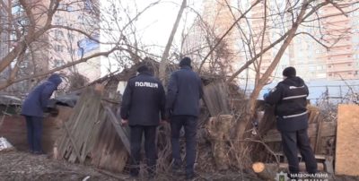 київ немовля
