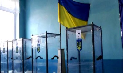 вибори2019, топ кандидати