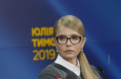 тимошенко, фильм