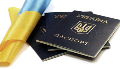 вибори, правопорушення, поліція