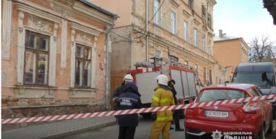вибух Чернівці, кримінальні новини