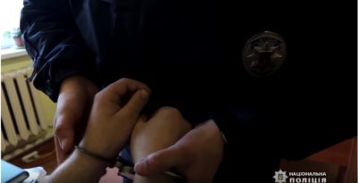 івано-франківськ, згвалтування