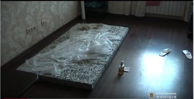 бордель, масажний салон, київ, поліція