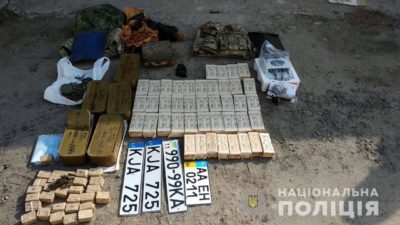 харків, кримінальні новини