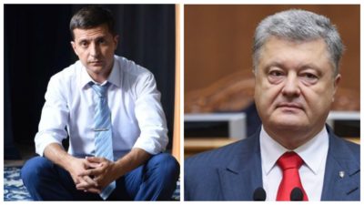 выбoры, зеленский, порошенко