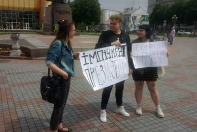 президент, зеленський