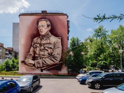 мурал, симон петлюра
