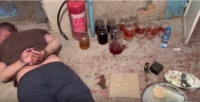 метадон, запоріжжя