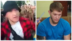 підозрюваний Михайло Базалей