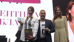 Валентина Блажко, Харків