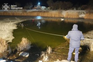 Одеська область, трагедія, підлітки, провалилися під кригу, лід, рятувальники, ДСНС, загибель дітей, село Корсунці, Херсонщина, психологічна допомога.